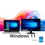 Upgrade to Windows 11